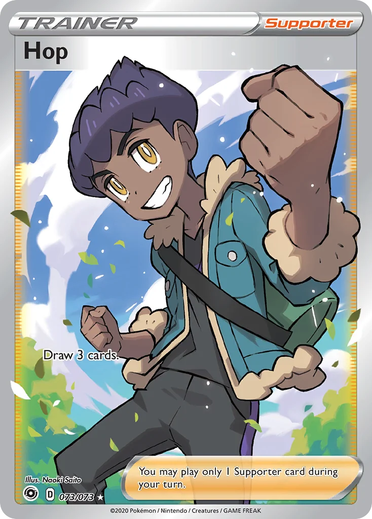 Hop 073/073 Rare ultra