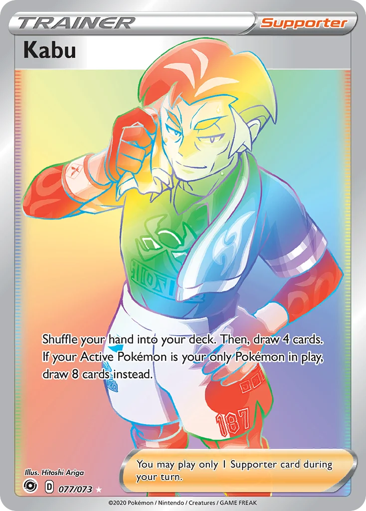 Kabu 077/073 Rare rainbow