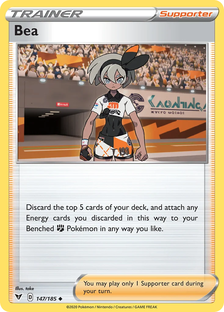 Bea 147/185 Uncommon