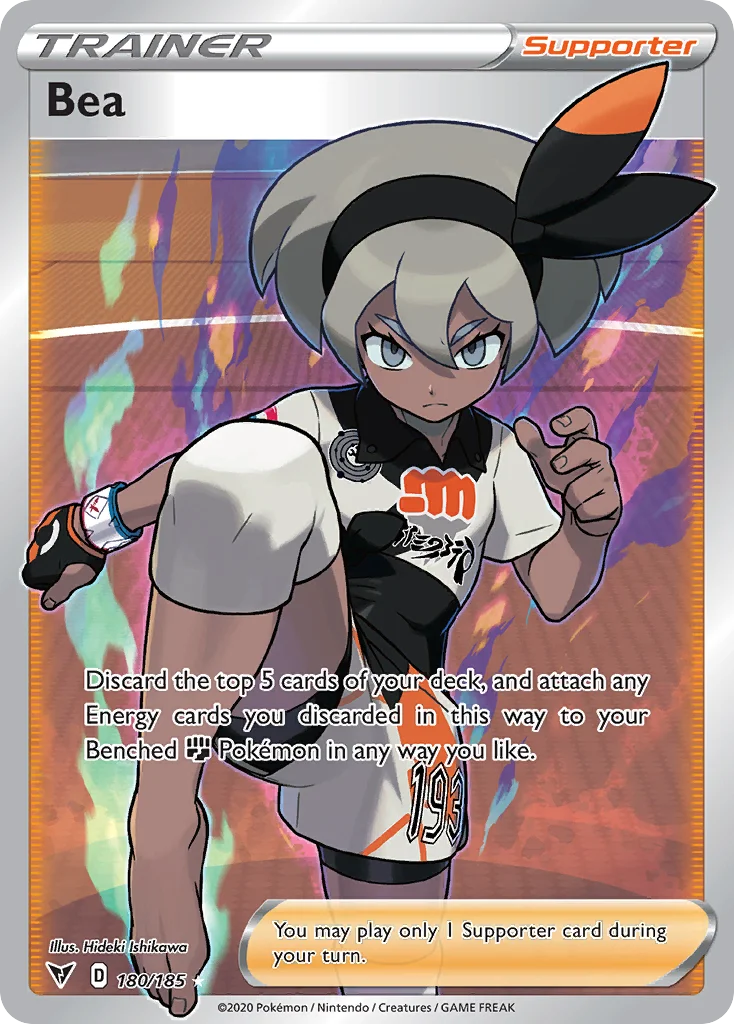 Bea 180/185 Rare ultra