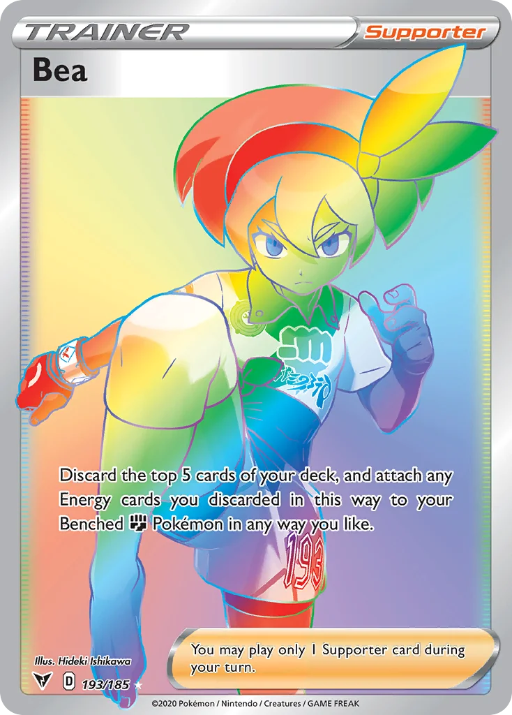 Bea 193/185 Rare rainbow