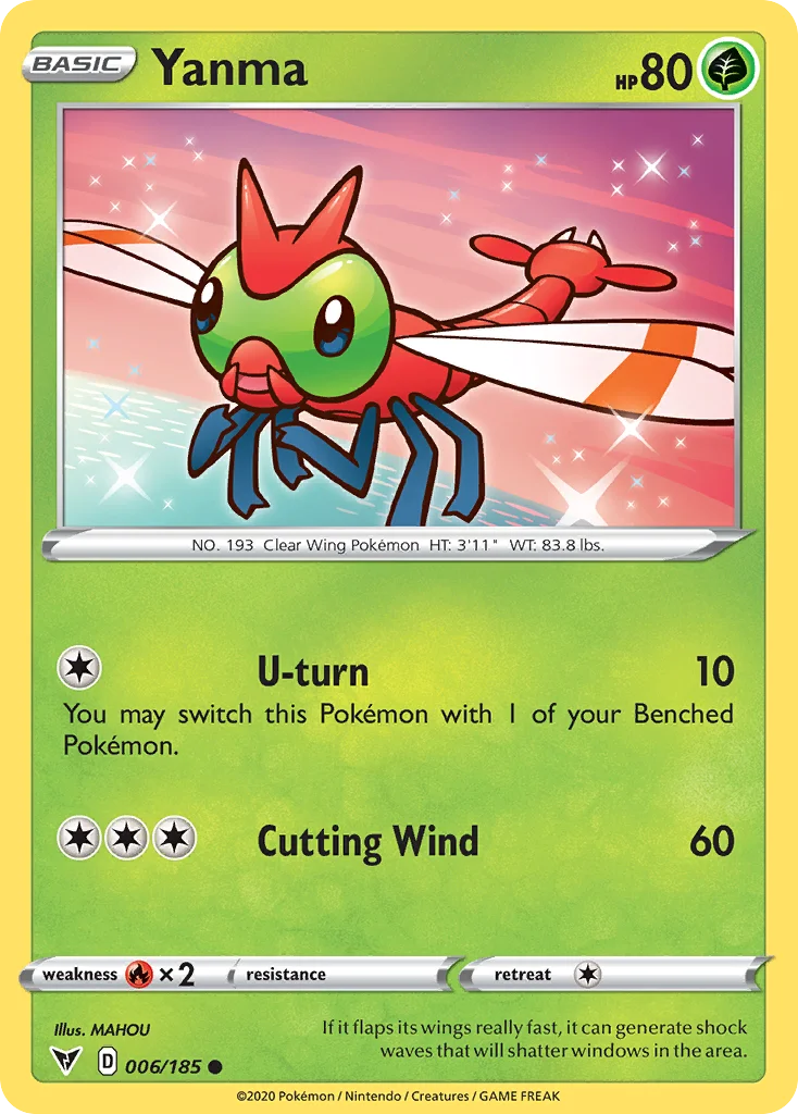 Yanma 006/185 Common