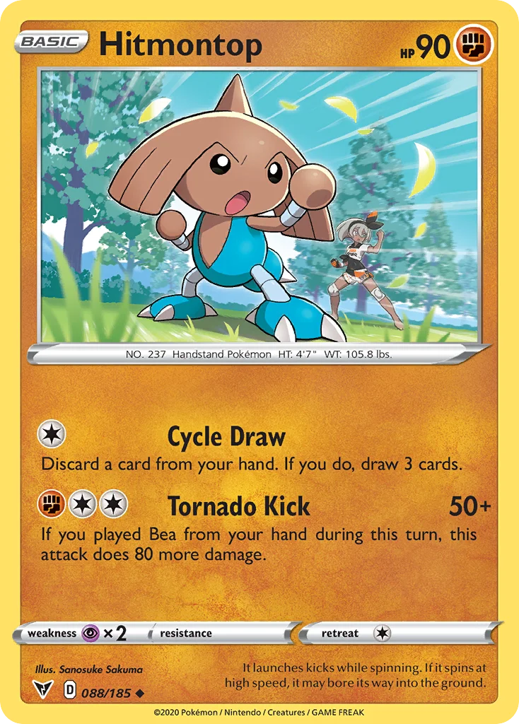 Hitmontop 088/185 Uncommon