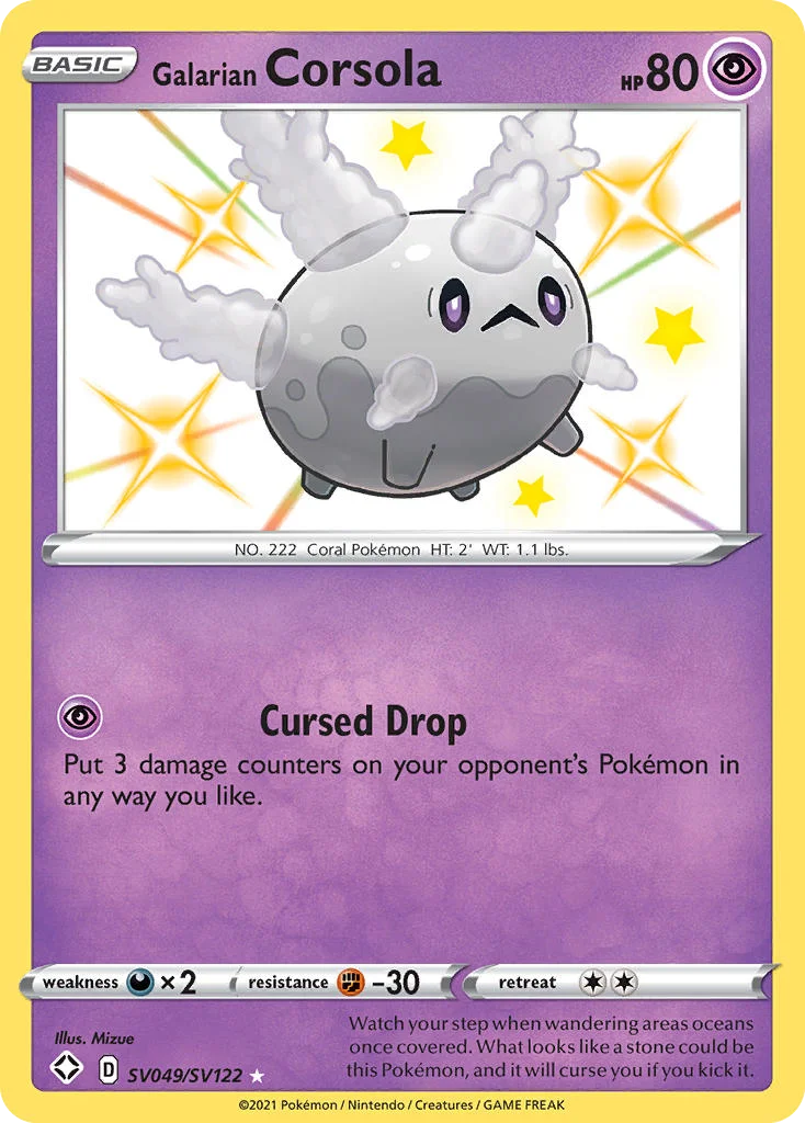 swsh45sv-sv049 Galarian Corsola SV049/SV122 Rare shiny