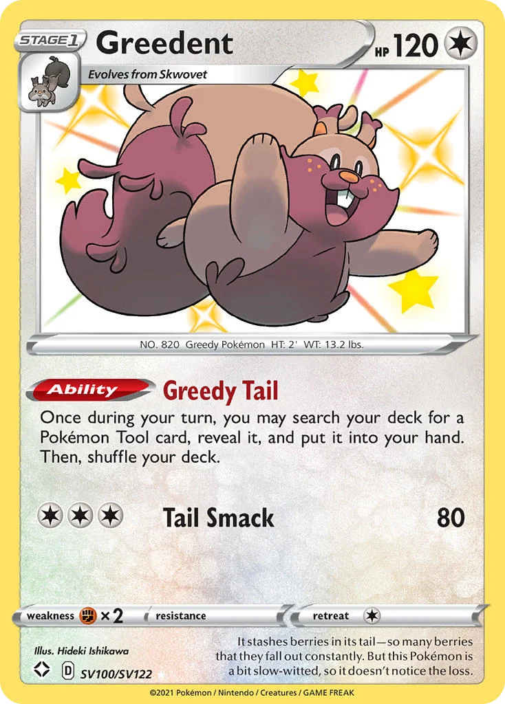 swsh45sv-sv100 Greedent SV100/SV122 Rare shiny