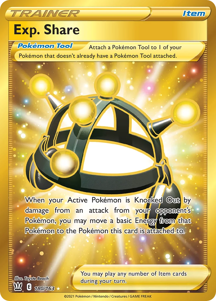 swsh5-180 Exp. Share 180/163 Rare secret