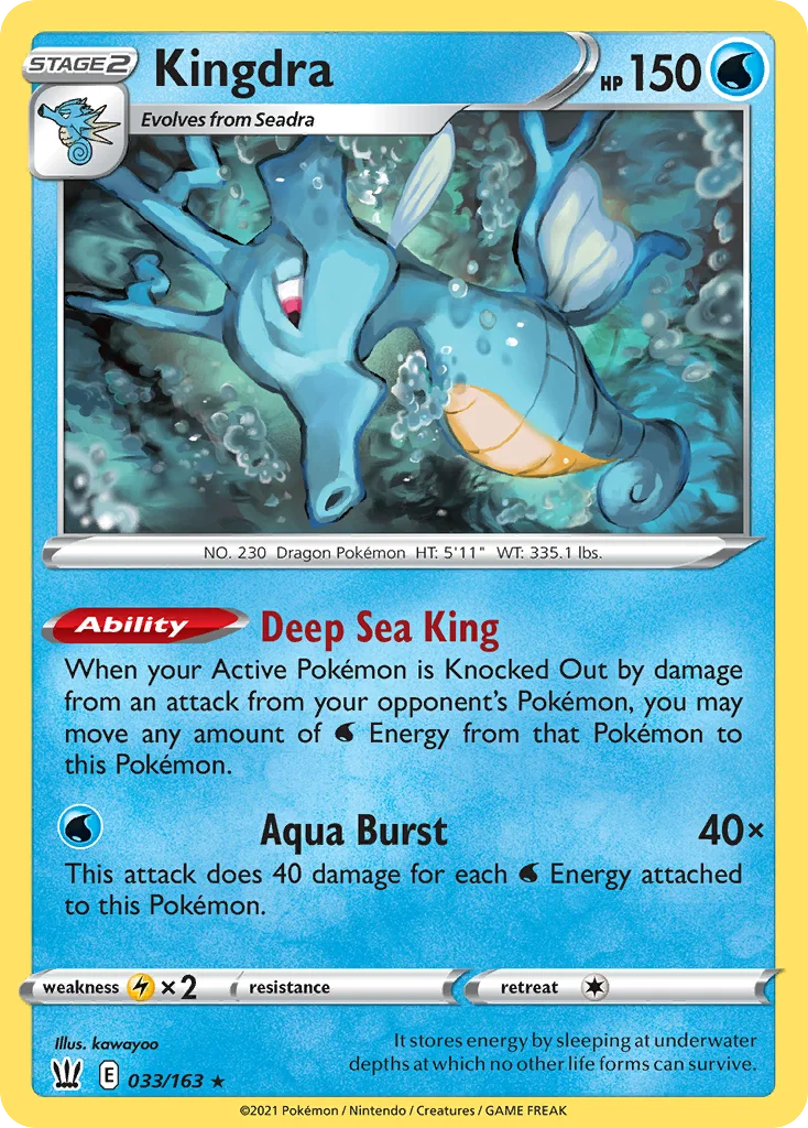 swsh5-33 Kingdra 033/163 Rare holo