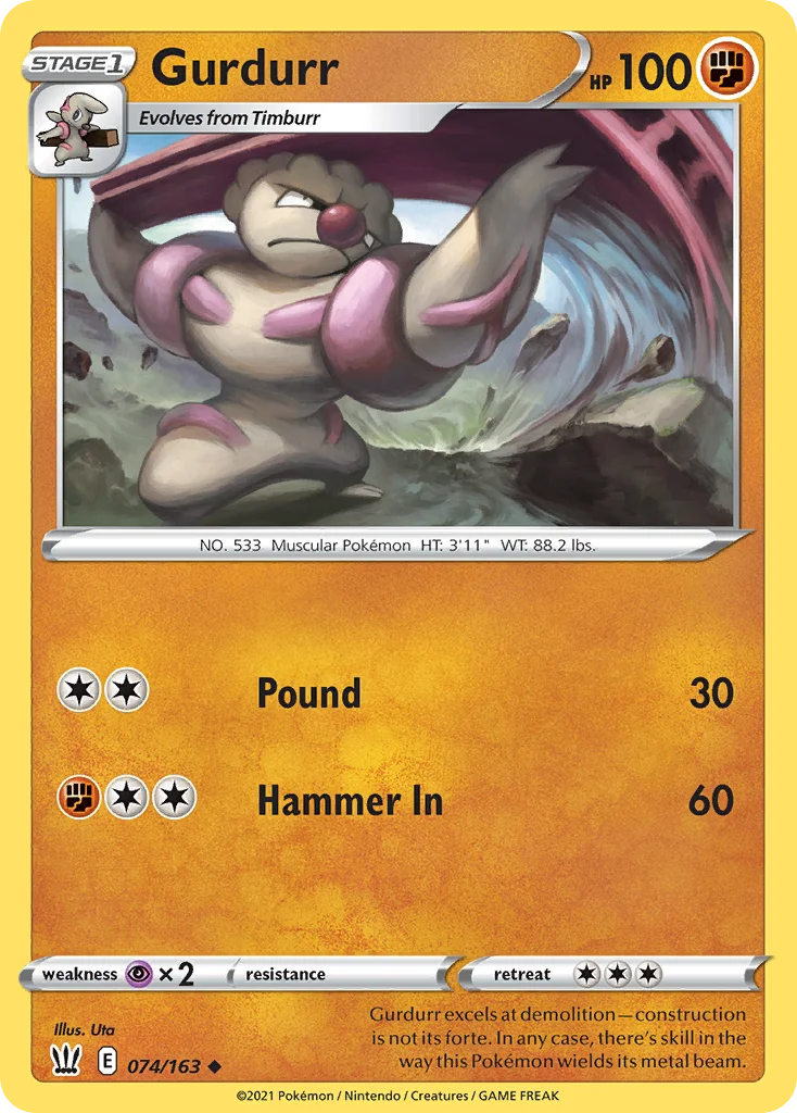 swsh5-74 Gurdurr 074/163 Uncommon