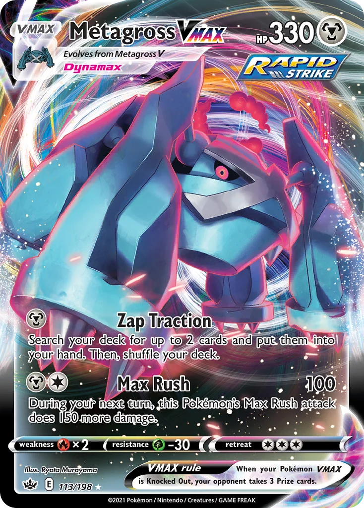 Metagross VMAX 113/198 Rare holo vmax
