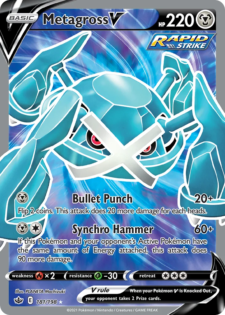 Metagross V 181/198 Rare ultra