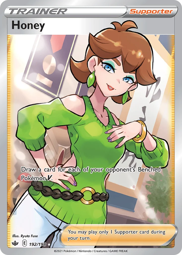 Honey 192/198 Rare ultra
