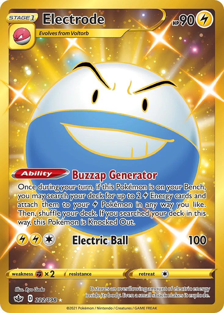 Electrode 222/198 Rare secret