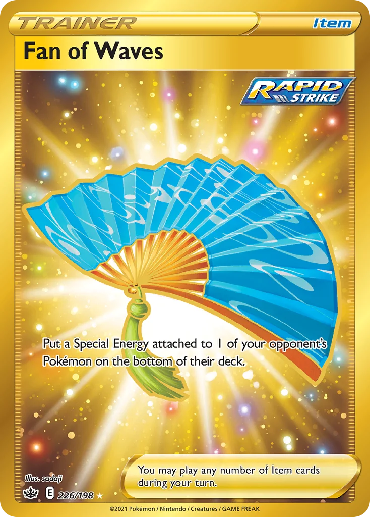 Fan of Waves 226/198 Rare secret