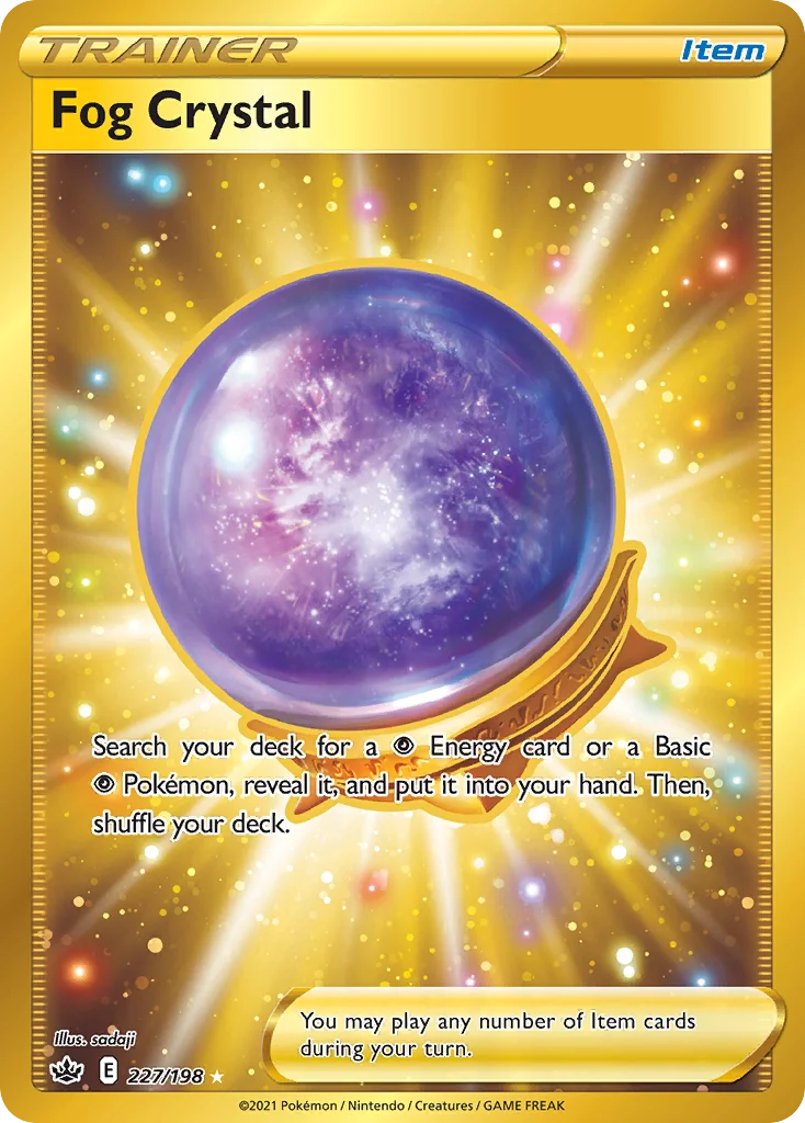Fog Crystal 227/198 Rare secret