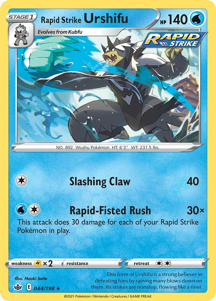 Rapid Strike Urshifu 044/198 Rare holo