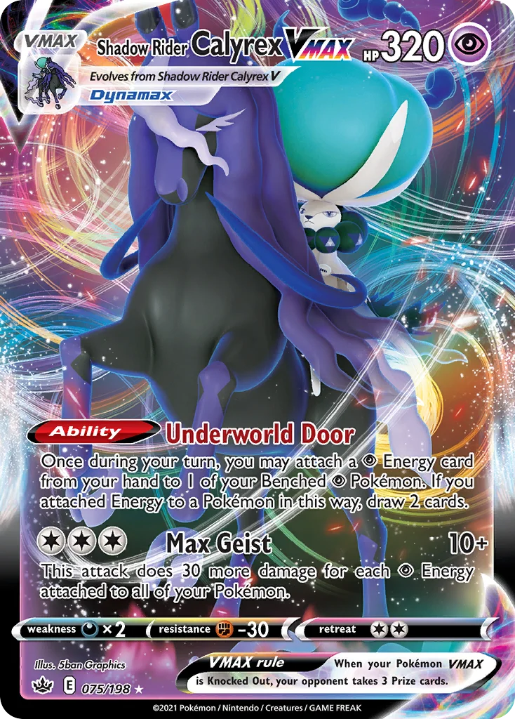 Shadow Rider Calyrex VMAX 075/198 Rare holo vmax