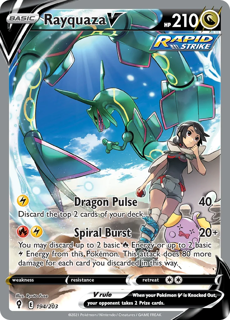 Rayquaza V 194/203 Rare ultra