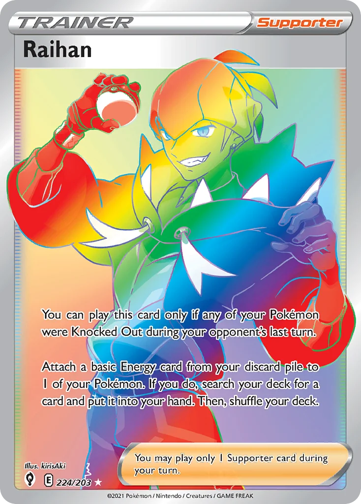 Raihan 224/203 Rare rainbow