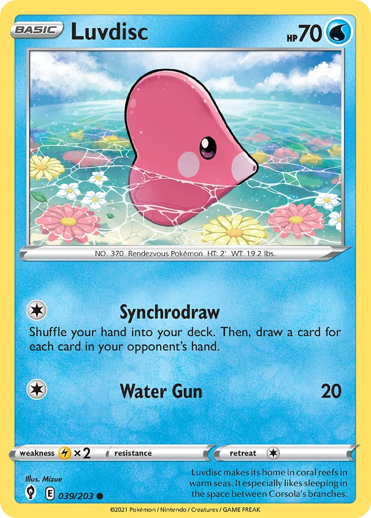 Luvdisc 039/203 Common