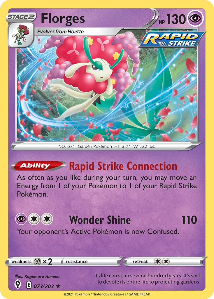 swsh7-73 Florges 073/203 Rare holo