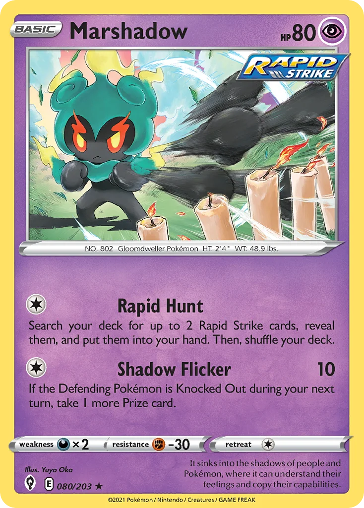 swsh7-80 Marshadow 080/203 Rare holo
