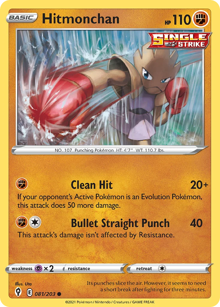 swsh7-81 Hitmonchan 081/203 Common
