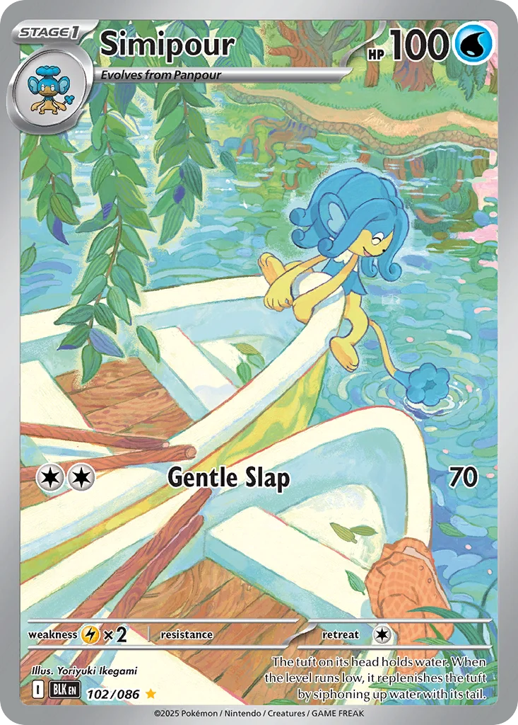 Simipour 102/086 Illustration rare