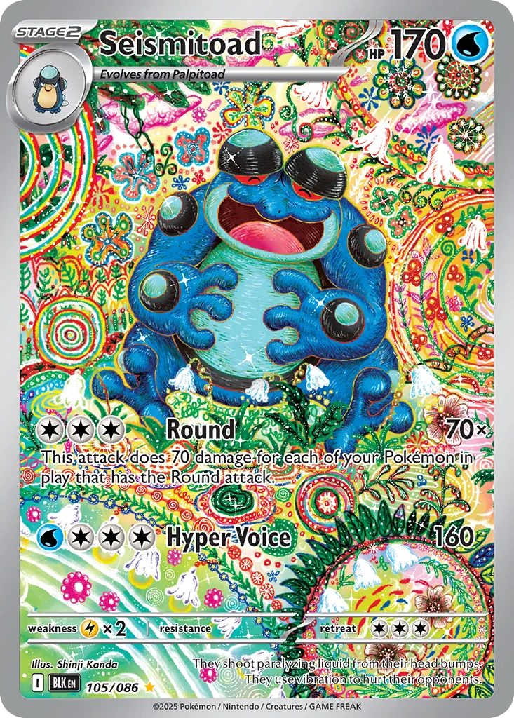 Seismitoad 105/086 Illustration rare