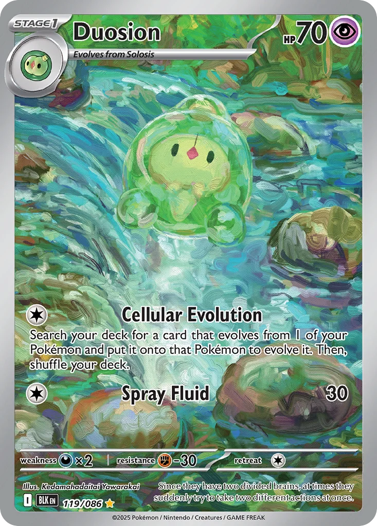 Duosion 119/086 Illustration rare