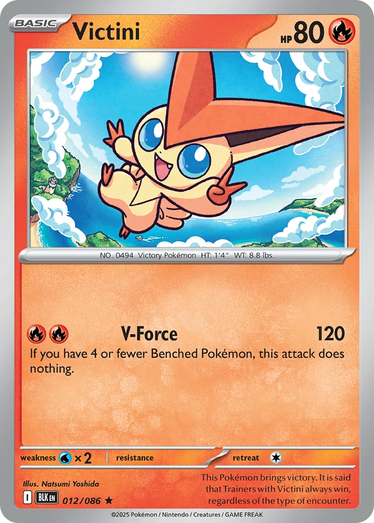 zsv10pt5-12 Victini 012/086 Rare
