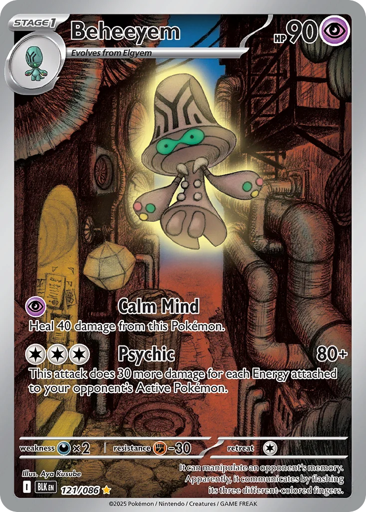 Beheeyem 121/086 Illustration rare