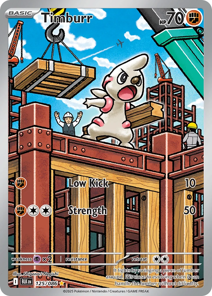 Timburr 125/086 Illustration rare
