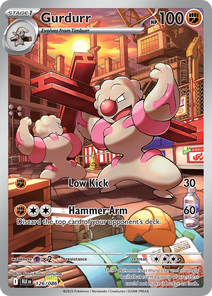 Gurdurr 126/086 Illustration rare