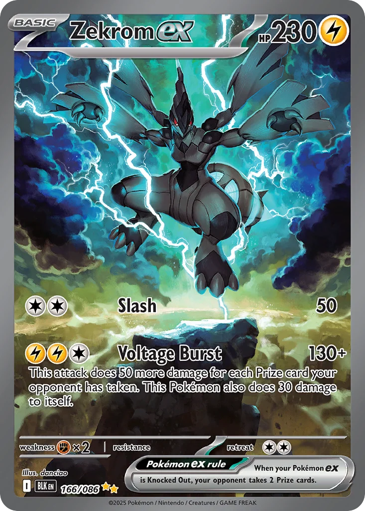 Zekrom ex 166/086 Special illustration rare