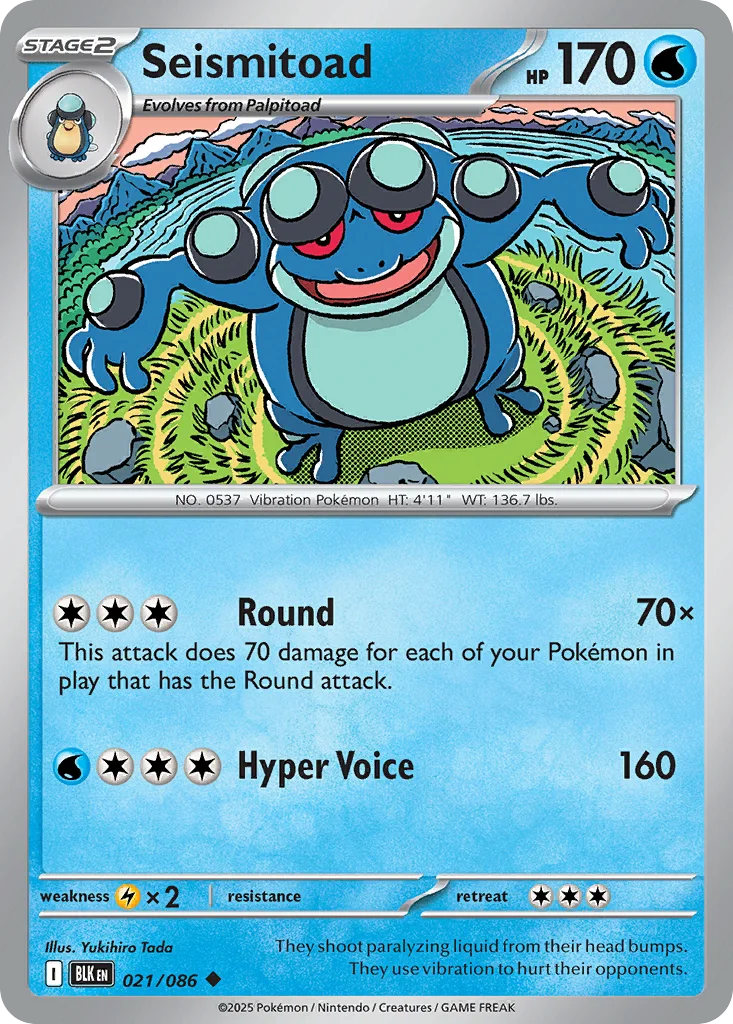 zsv10pt5-21 Seismitoad 021/086 Uncommon