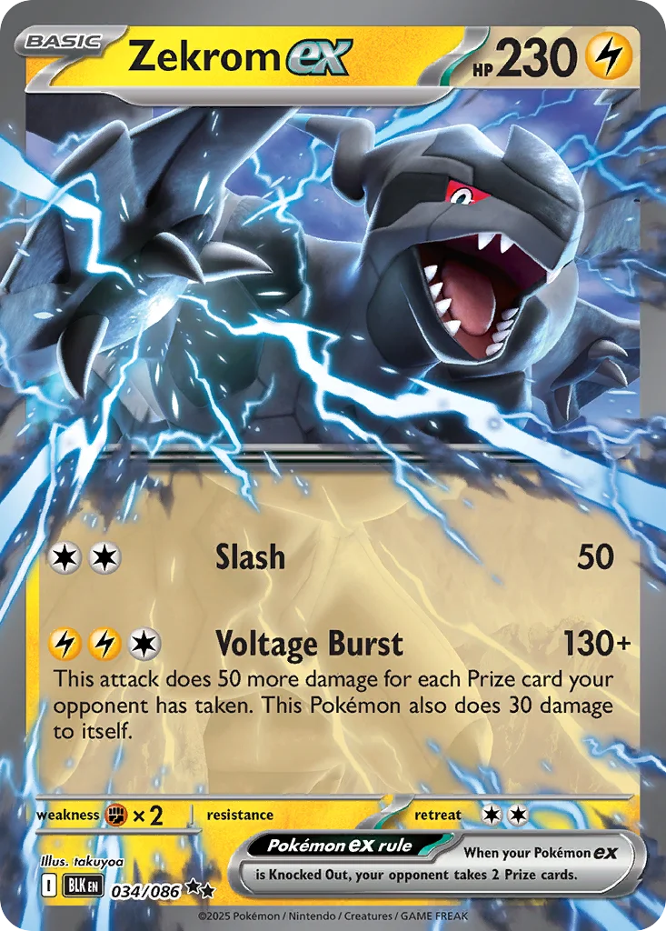 Zekrom ex 034/086 Double rare