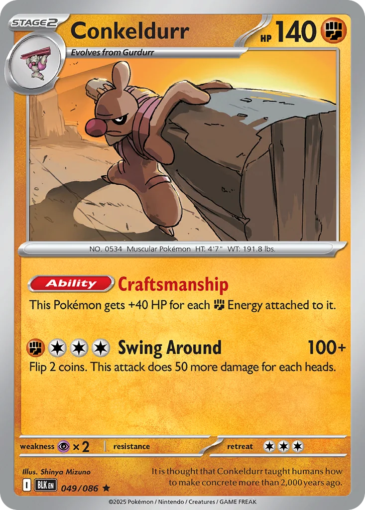 Conkeldurr 049/086 Rare
