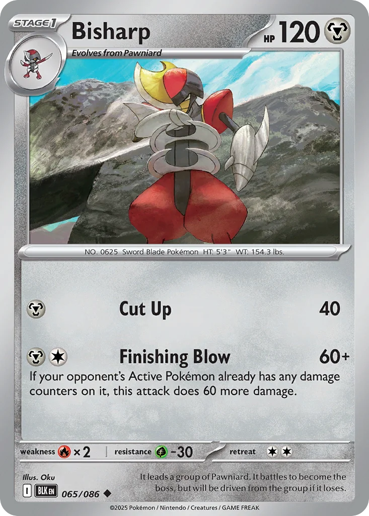 Bisharp 065/086 Uncommon