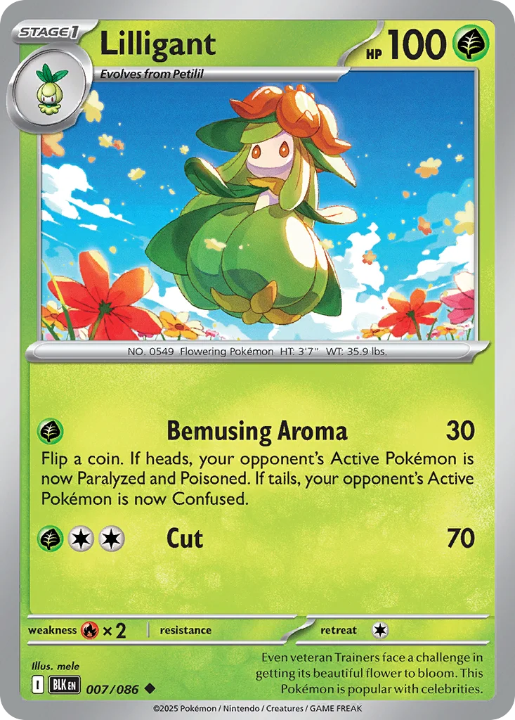 zsv10pt5-7 Lilligant 007/086 Uncommon