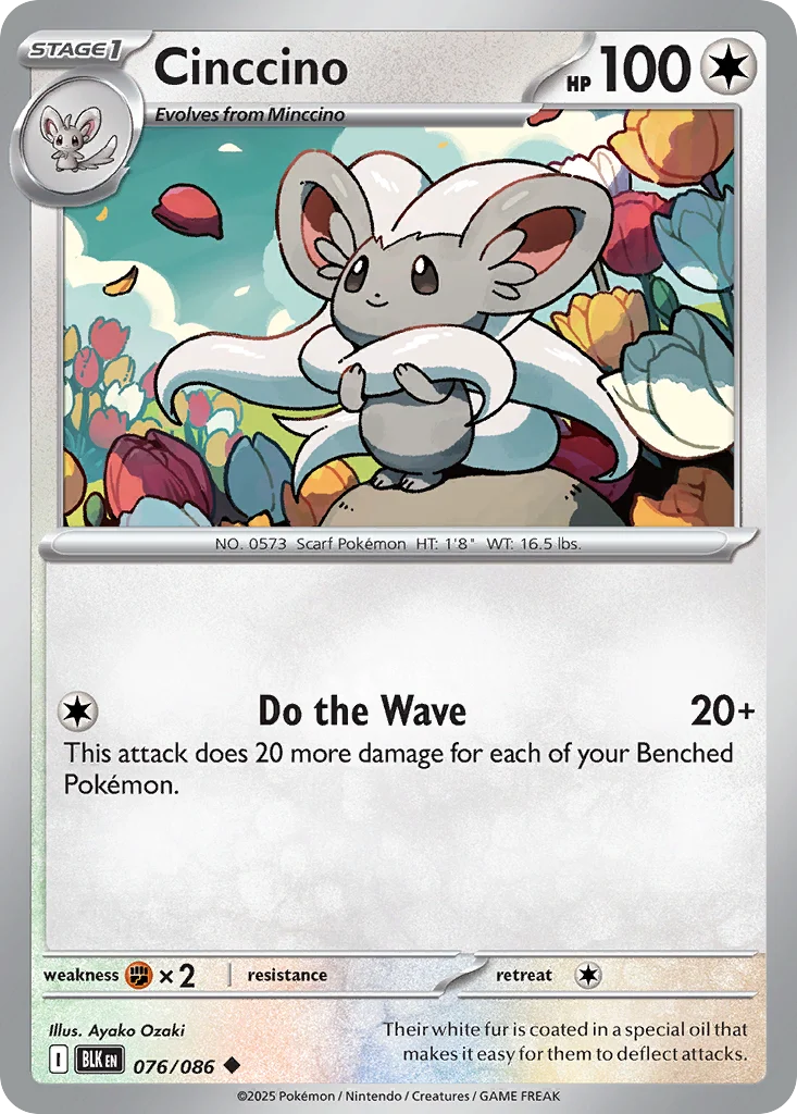 Cinccino 076/086 Uncommon