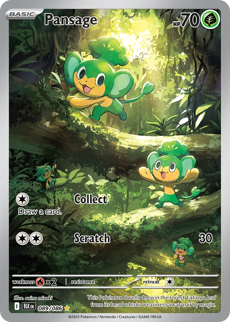 Pansage 089/086 Illustration rare