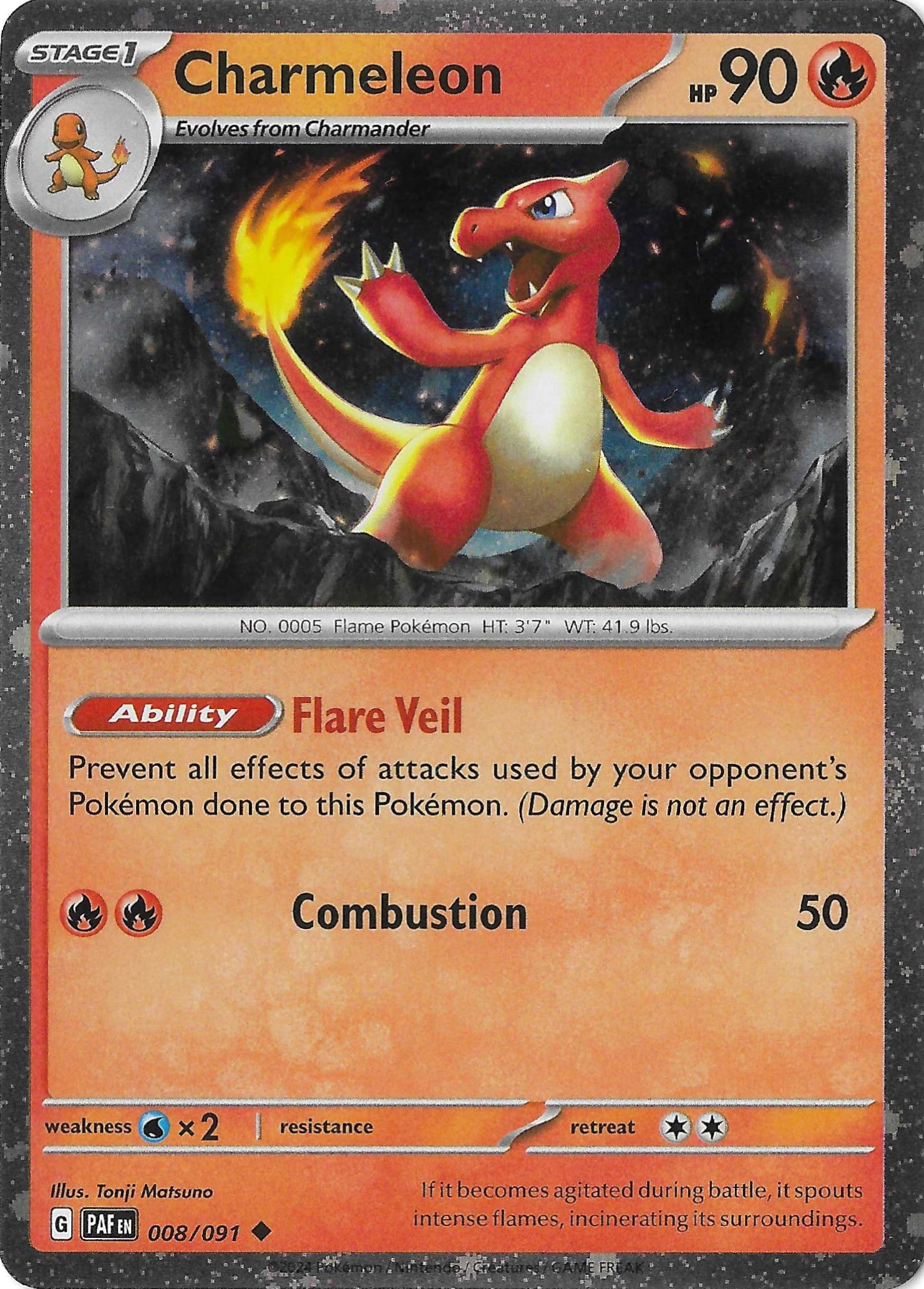 Charmeleon 008/091 SV Paldean Fates Cosmos Holo NM