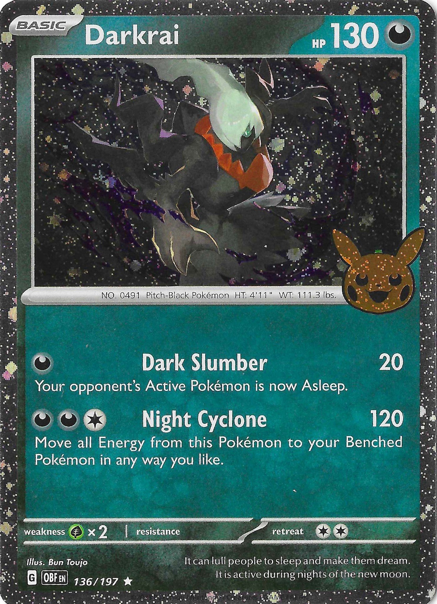 Darkrai 136/197 Cosmo Holo Trick or Trade 2024 NM