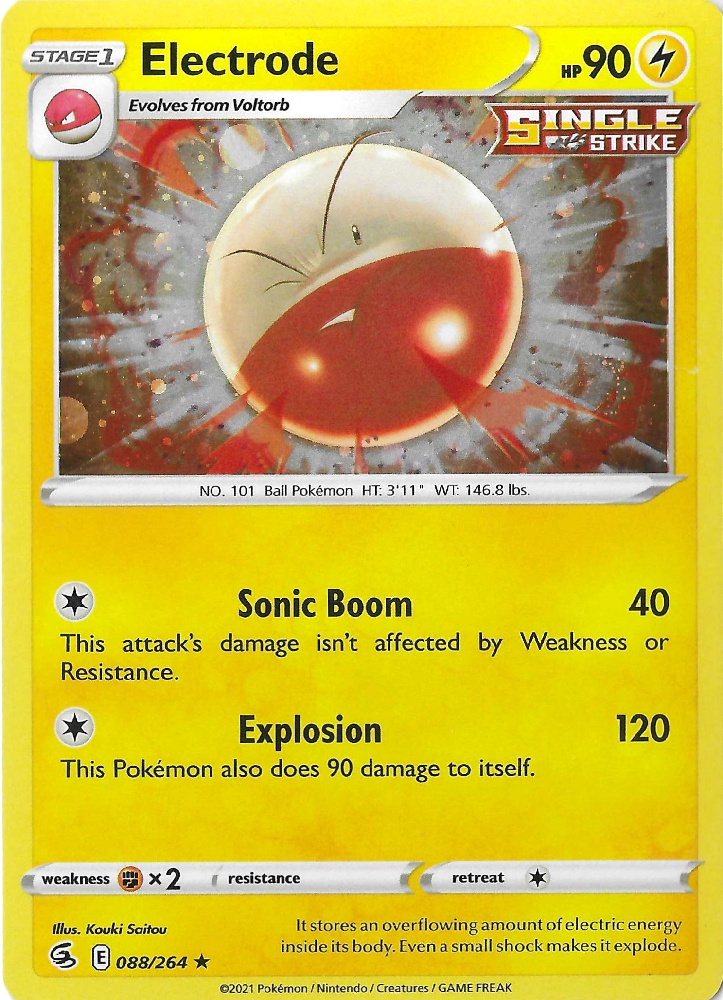 Electrode 088/264 SWSH Fusion Strike Cosmos Holo NM