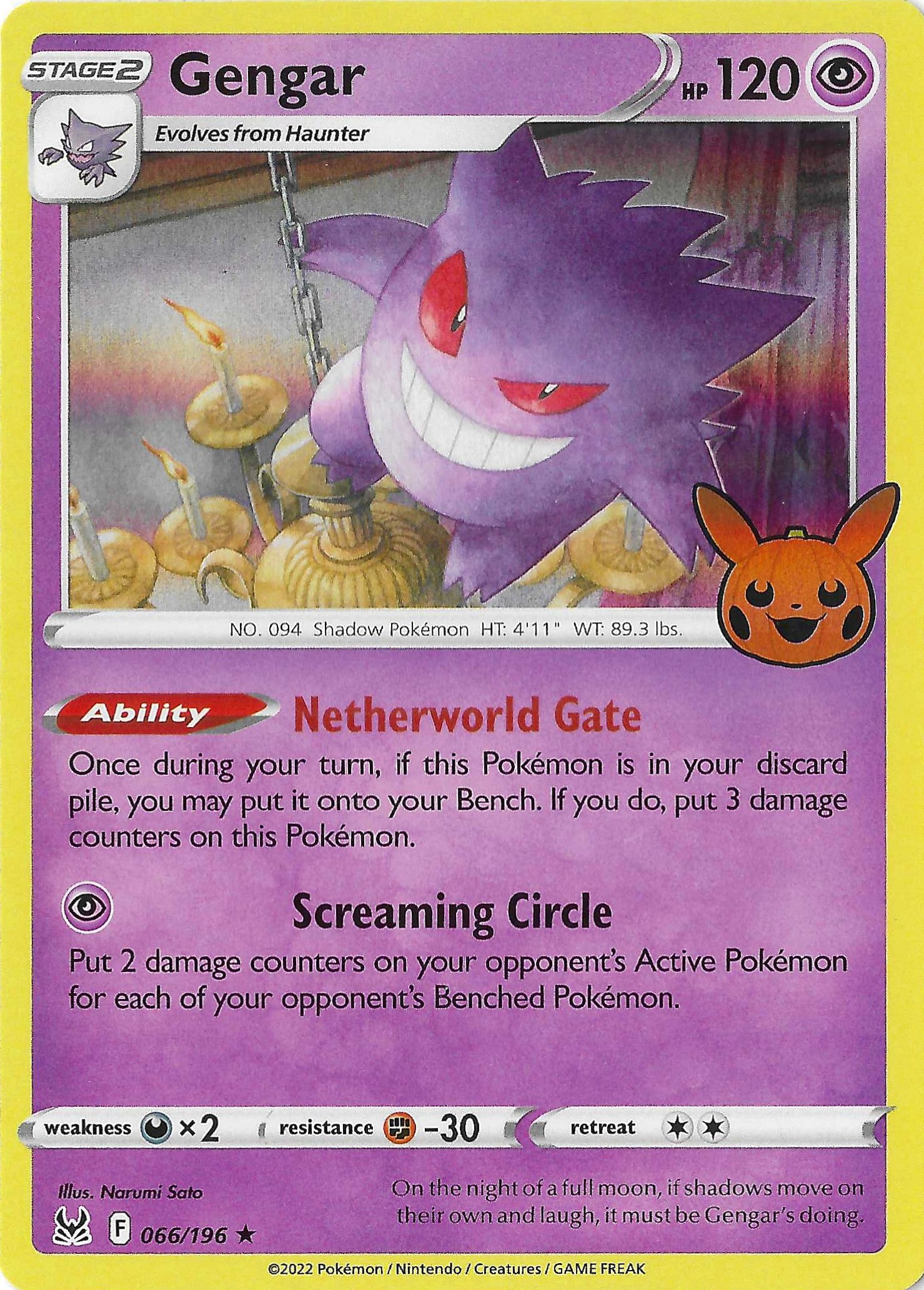 Gengar 066/196 Trick or Trade 2023 Holo Rare NM