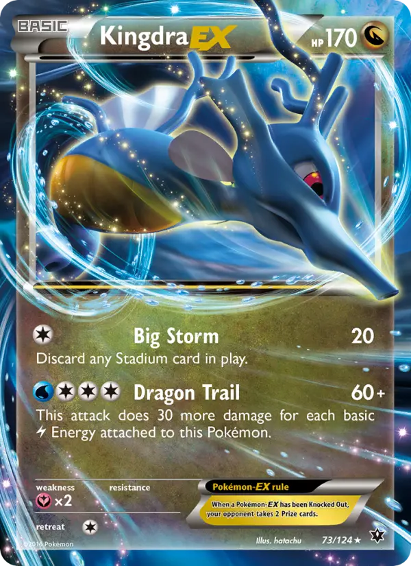 Kingdra EX 73/124 XY Fates Collide Ultra Rare LP