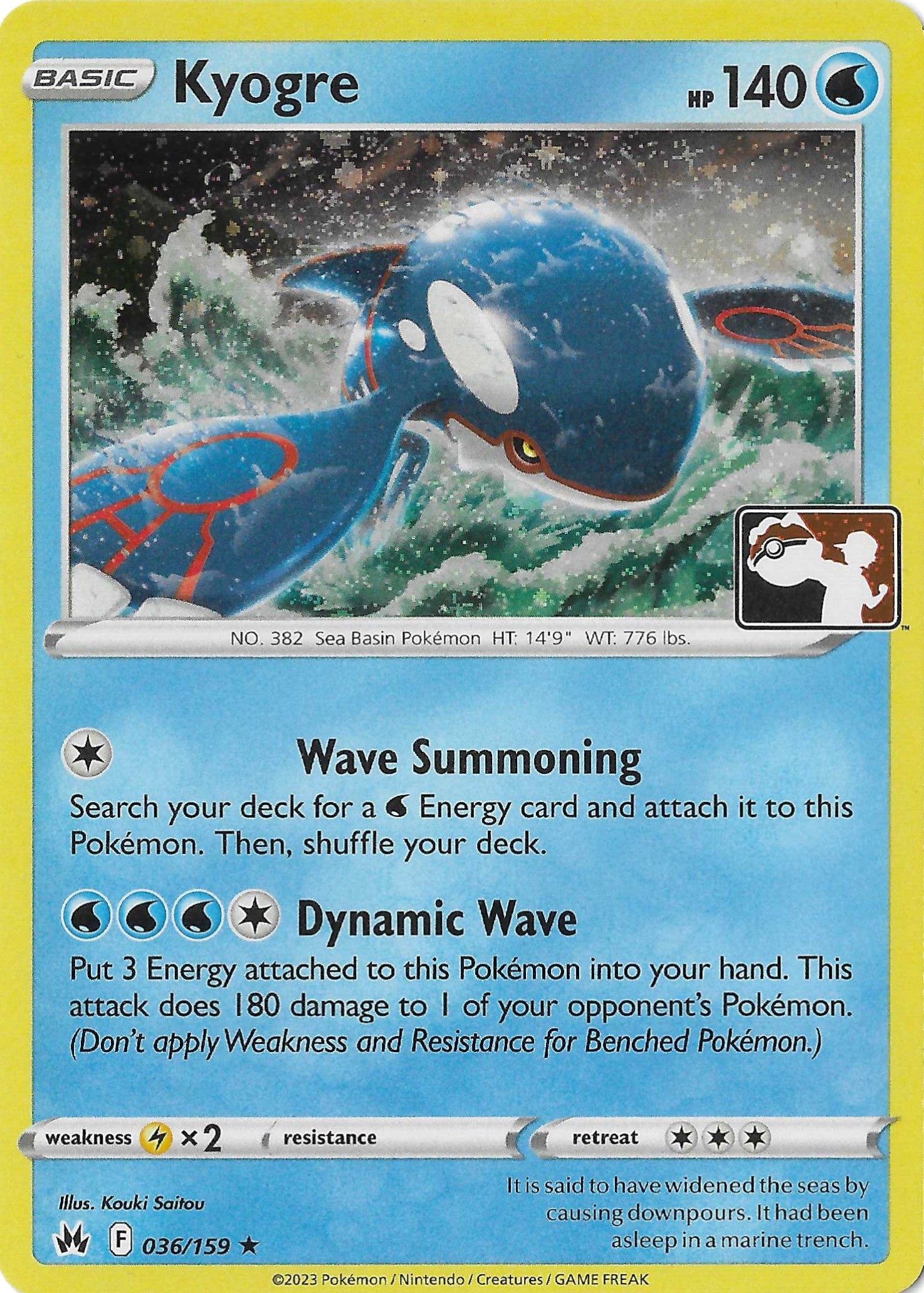 Kyogre 036/159 SWSH Crown Zenith Prize Pack League Promo Cosmos Holov NM