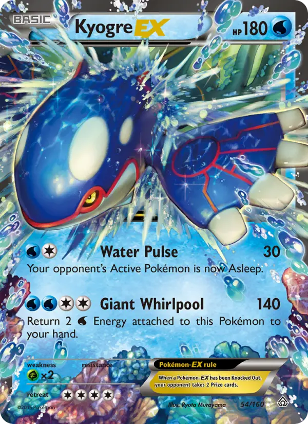 Kyogre EX 54/160 Ultra Rare XY Primal Clash LP