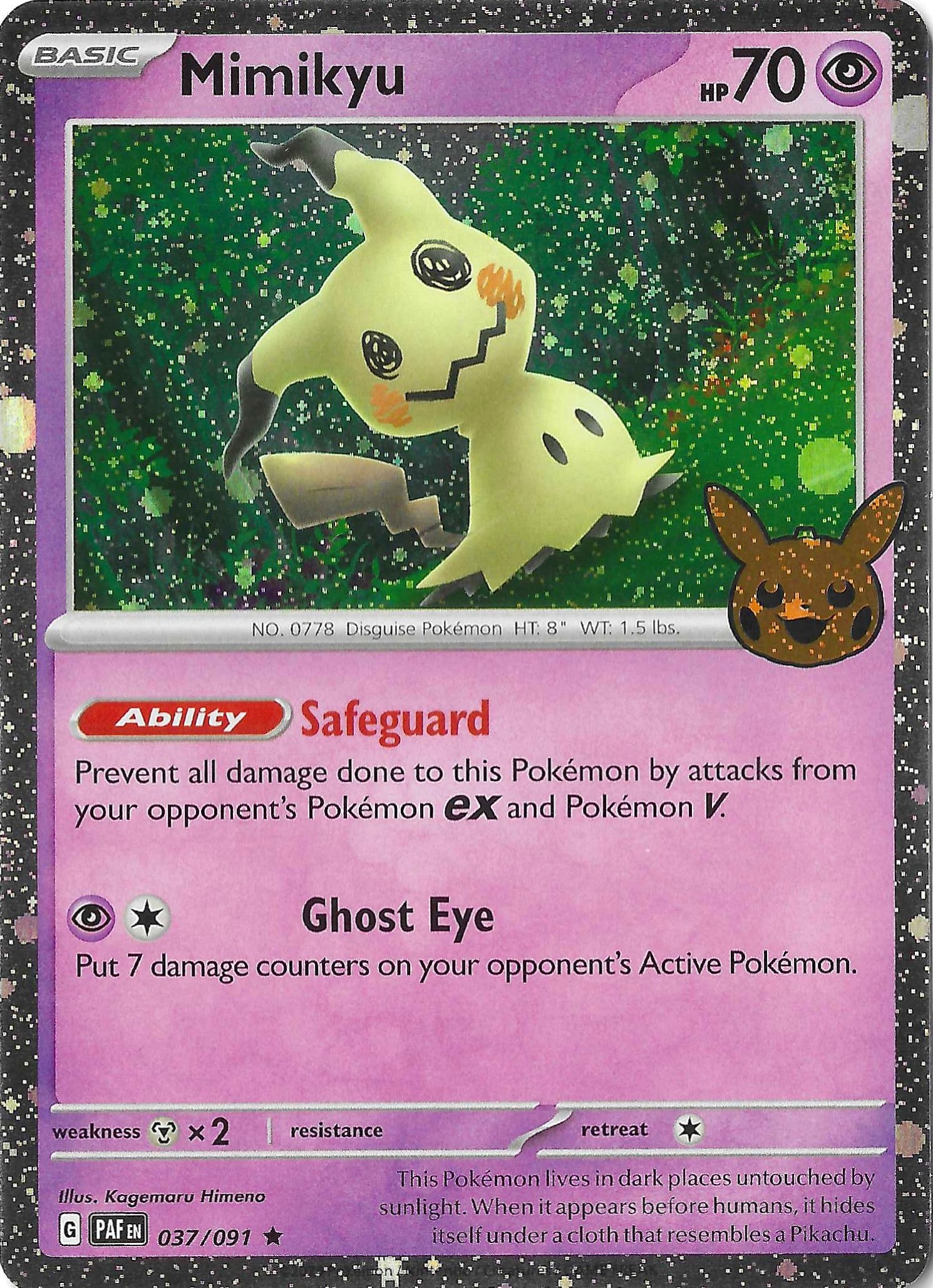 Mimikyu 037/091 Cosmos Holo Trick or Trade 2024 NM