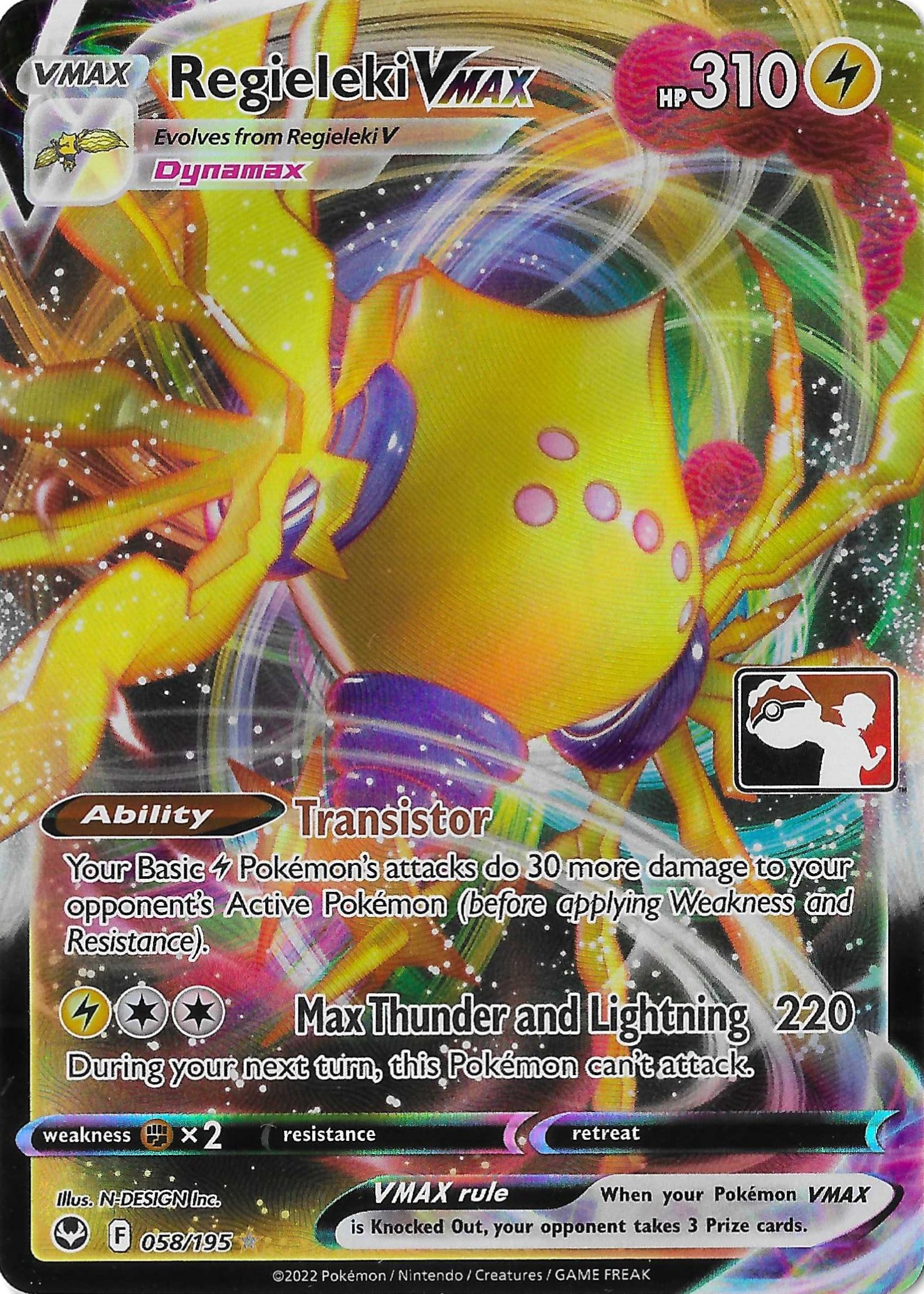 Regieleki VMAX 058/195 SWSH Silver Tempest Prize Pack League Promo NM